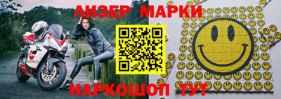 прущие крисы Берёзовский