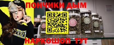 jwh Бугуруслан
