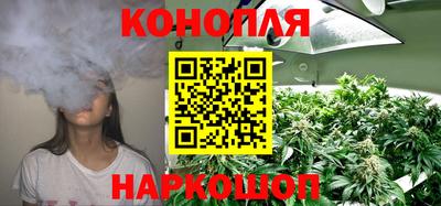 2c-b Будённовск