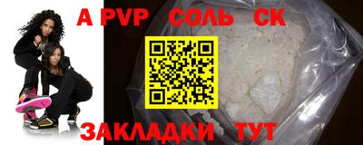 jwh Бугуруслан