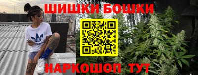 COCAINE Беслан