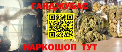 jwh Бугуруслан