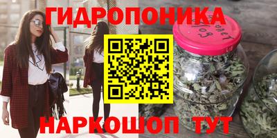 кокаин перу Бийск