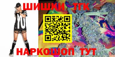 jwh Бугуруслан