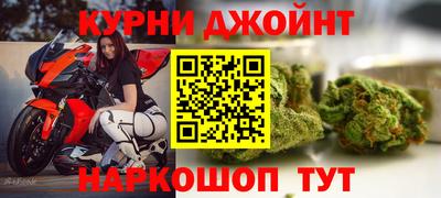 jwh Бугуруслан