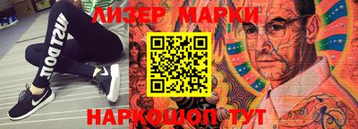 прущие крисы Берёзовский