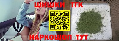 прущие крисы Берёзовский