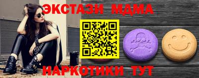 jwh Бугуруслан
