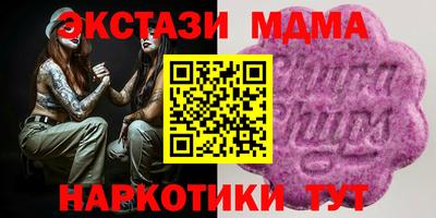 МДПВ Бузулук