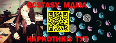 jwh Бугуруслан