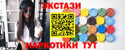 jwh Бугуруслан