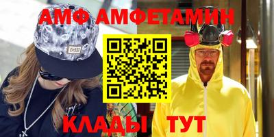 COCAINE Беслан