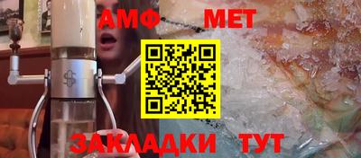 МДПВ Бузулук