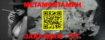 МДПВ Бузулук