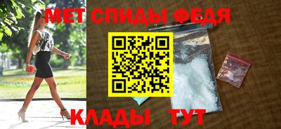 MDMA Моздок