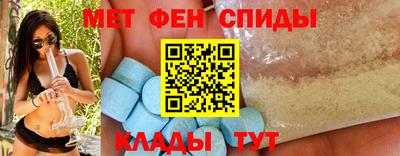 2c-b Будённовск