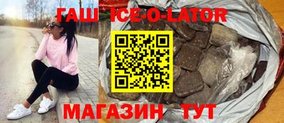каннабис Можга