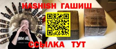 прущие крисы Берёзовский