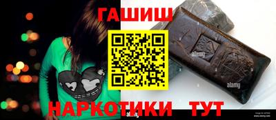 2c-b Будённовск