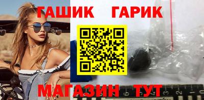 2c-b Будённовск