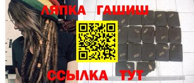 COCAINE Беслан