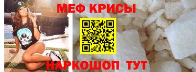 COCAINE Беслан