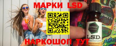 МДПВ Бузулук