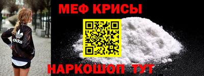 jwh Бугуруслан
