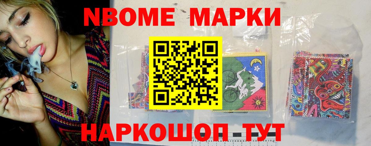 ЛСД экстази кислота  Домодедово  ЛСД экстази кислота 