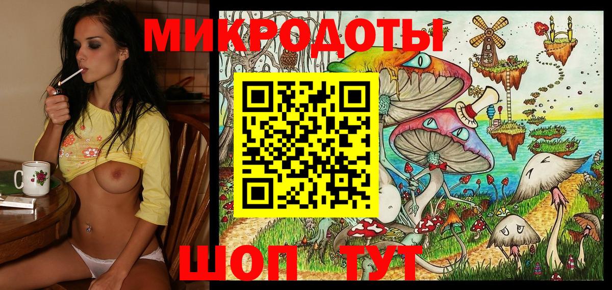 Галлюциногенные грибы Psilocybine cubensis  Вход с VPN  Галлюциногенные грибы GOLDEN TEACHER  Домодедово 